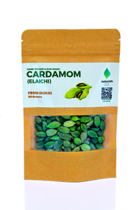 Cardamom 50g