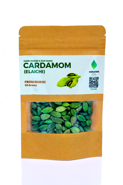 Cardamom 50g